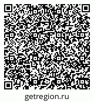 79265571609