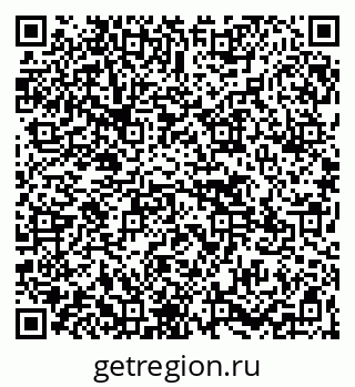 79265571632