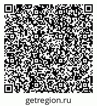 79265571649