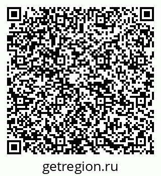 79265571651