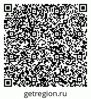 79265571684