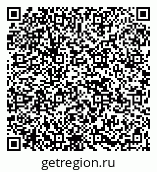 79265571702