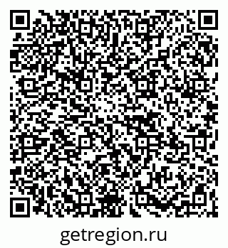 79265571732