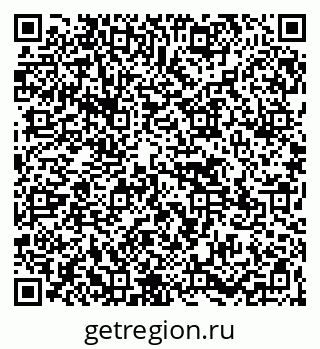 79265571739