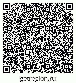 79265571760