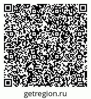 79265571774