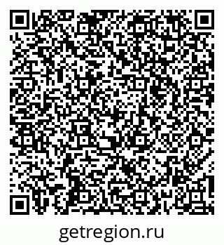 79265571800