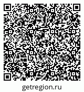 79265571861