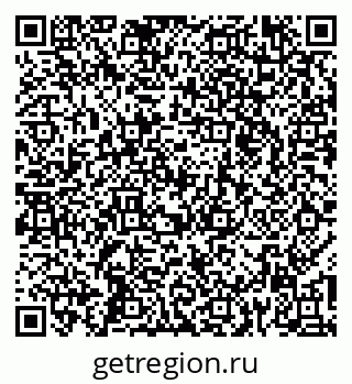 79265571863