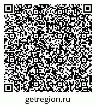 79265571864