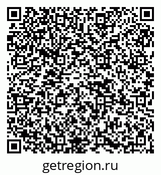 79265571865