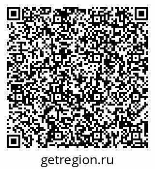 79265571866