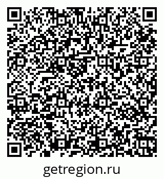 79265571867