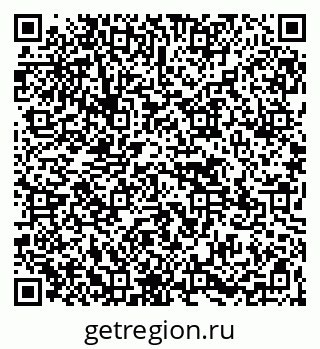 79265571873