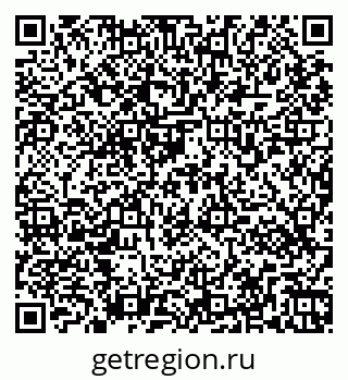 79265571884