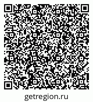 79265571890
