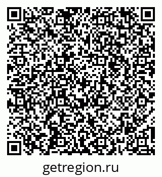 79265571901