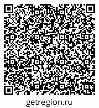 79265571919