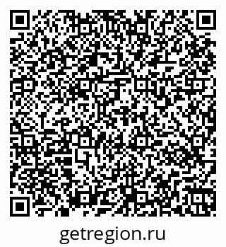 79265571920