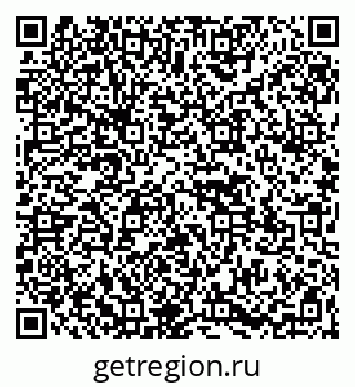 79265571923