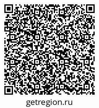 79265571924