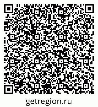 79265571925