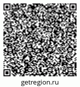 79265571932