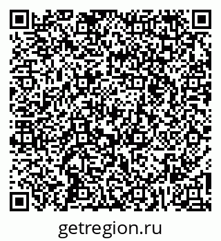 79265571938