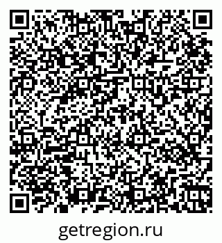 79265571945