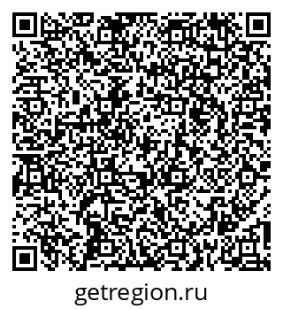79265571949
