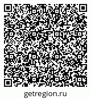 79265571964