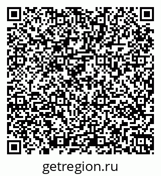 79265571970
