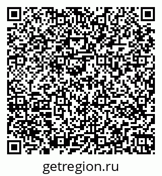 79265571981