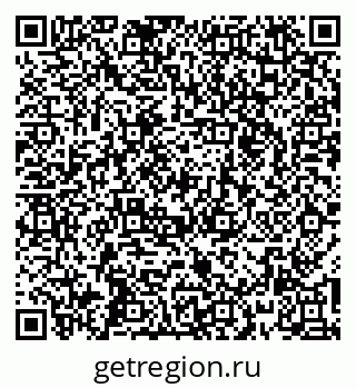 79265571984