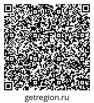 79265572001