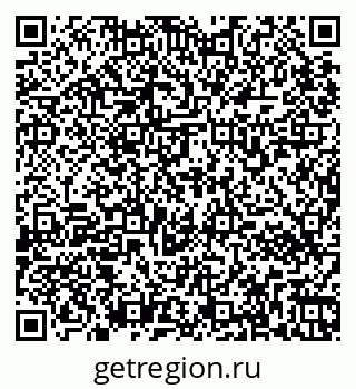 79265572012