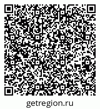 79265572016