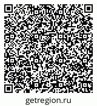 79265572048