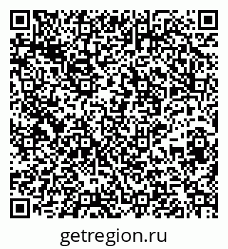 79265572049