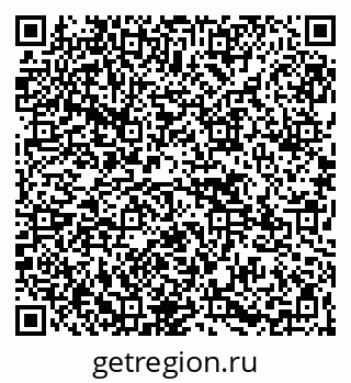 79265572065