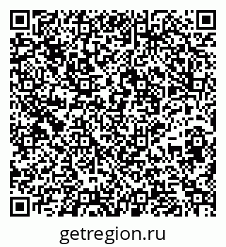 79265572137