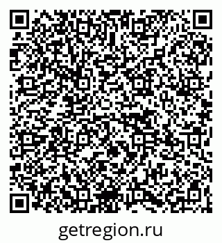 79265572194