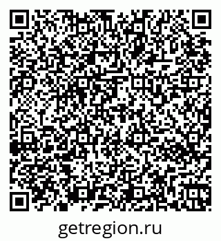 79265572259