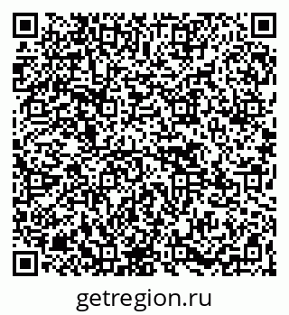 79265572412