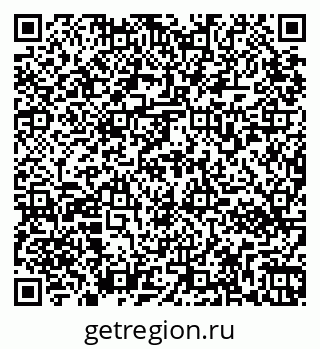 79265572455