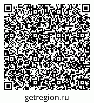 79265572459