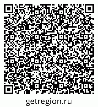 79265572473