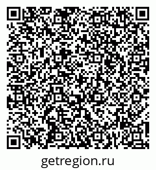 79265572474