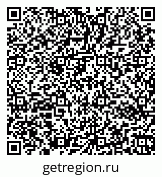 79265572481