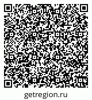 79265572489